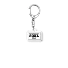 全力SOXLマンの全力SOXLマン Acrylic Key Chain