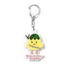 ぽんぽこあんぽんたんの安心してください　守りますよ Acrylic Key Chain