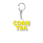 あぶない炭酸の専門店のCORN TEA アクリルキーホルダー