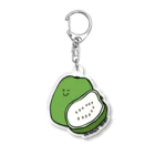 イラスト屋　千晴の沖縄伝統野菜　シブイ Acrylic Key Chain