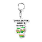 ごはんなにたべる？のぴーまんとちーずをぶたにくでまいたやつ。 Acrylic Key Chain