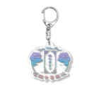 加藤亮の電脳チャイナパトロール Acrylic Key Chain