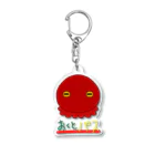 にゃはは♪屋の置くとパスするタコさん Acrylic Key Chain