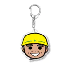 ナチュラルサトシのめへの現場のとっちゃ Acrylic Key Chain