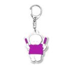 ワヌ山のアイドル大好きワヌ山ちゃん🍇 Acrylic Key Chain