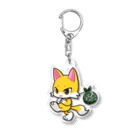 橙玉屋のキツネの旅支度 Acrylic Key Chain