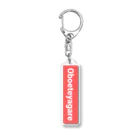 mind restoration GT のOboeteyagare Red Acrylic Key Chain