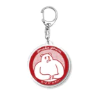 yukkeのお腹弱い Acrylic Key Chain