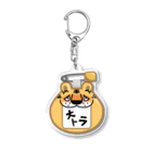 イラスト MONYAAT の幼稚園バッチ*大トラ*akB Acrylic Key Chain