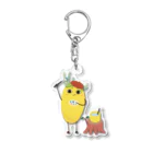 にんじんちびこのちびこの好きな色 Acrylic Key Chain