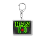 ニコ☆リンのHANキーホルダー Acrylic Key Chain