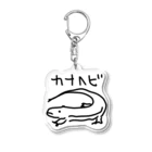 いきものや　のの（別館）のカナヘビ（背景白） Acrylic Key Chain