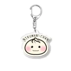 スマイルスタイルのほかほかの肉まんちゃん Acrylic Key Chain