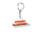 うさぎちゃんアイランドのGYONIKU アクキー Acrylic Key Chain