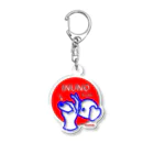 nemuiの犬のここ、こうしたい Acrylic Key Chain