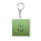 ロッカイノヒトのしかく君 Acrylic Key Chain