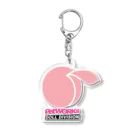 PetWORKs SUZURI Shopの桃アイコン Acrylic Key Chain