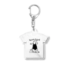 いきものや のの(本館)の通さぬミナミコアリクイTシャツ【白】 Acrylic Key Chain