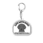 efrinmanの犬と共に(ラブ/ブラック)  Acrylic Key Chain