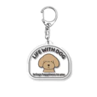 efrinmanの犬と共に(トイプー/アプリコット)  Acrylic Key Chain