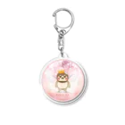 “すずめのおみせ” SUZURI店のラッキーデー Acrylic Key Chain