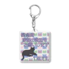 紅天本舗の猫救助願います＊1匹 Acrylic Key Chain