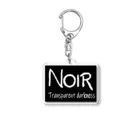 NOIR（ノアール）のNOIRロゴ白抜き アクリルキーホルダー