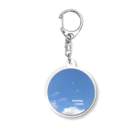 OtsuCHEEの夕方の月 Acrylic Key Chain