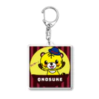 Qnosuke☆official SUZURIshopのがお～！ Acrylic Key Chain