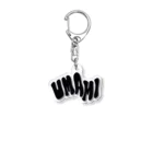 HarmoのUMAMI LOGO Acrylic Key Chain