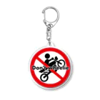 下町worksのDon't wheelie Acrylic Key Chain