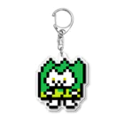 大草原のねこちやんのドット草ねこ Acrylic Key Chain