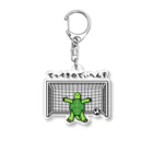 ナチュラルサトシのめへのてっぺきのでぃへんす Acrylic Key Chain
