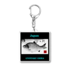 G-HERRINGのへら鮒（箆鮒；ヘラブナ）あらゆる生命たちへ感謝をささげます。 Acrylic Key Chain