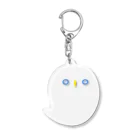 おばけフクロウのおばけフクロウ Acrylic Key Chain