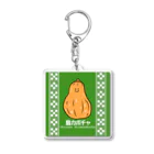 イラスト屋　千晴の沖縄伝統野菜　島カボチャ Acrylic Key Chain