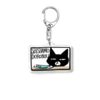 YYMMDDのししゃもどろぼう＿狙い中 Acrylic Key Chain