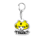 kocoon（コクーン）の虎視眈々タイガー（小型用） Acrylic Key Chain