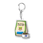 あんもにゃいとのカリカリ Acrylic Key Chain