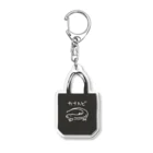 いきものや　のの（別館）の白いカナヘビトートアクキー（黒） Acrylic Key Chain