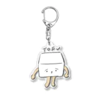 がじゅまるのおとうふくん Acrylic Key Chain