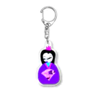 ちびもりの紫姫💜 Acrylic Key Chain