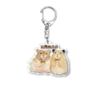 KAMAP ＆ Ricaの【KAMAP】釜めし、買い忘れてまちよ？ Acrylic Key Chain