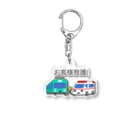 ぴえん🥺東京のお客様救護 Acrylic Key Chain