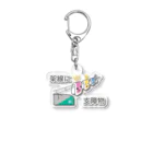 ぴえん🥺東京の架線に支障物 Acrylic Key Chain