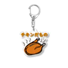 ちゃけっぷのチキンだもの Acrylic Key Chain