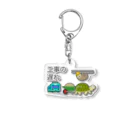 ぴえん🥺東京の工事の遅れ Acrylic Key Chain