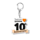 minneのminne 10周年記念グッズ Acrylic Key Chain