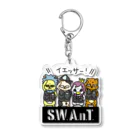 白鳥堂(しろとりどう)のS.W.A.n.T.ZOO 集合！敬礼！ Acrylic Key Chain