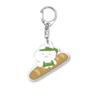 けちゃっぷごはんのお店のねこパン Acrylic Key Chain